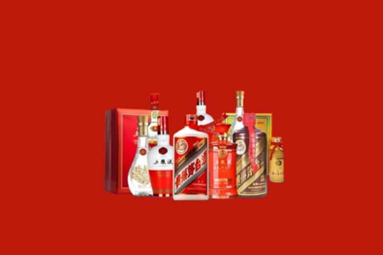 保山市洋酒回收多少钱报价