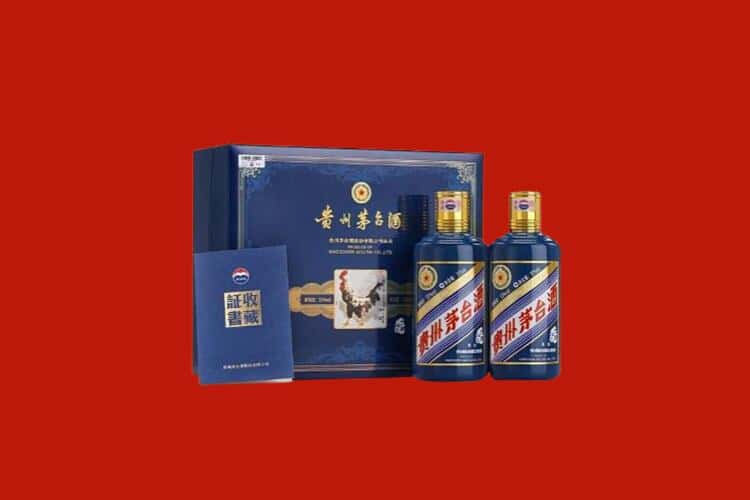 保山市白酒回收多少钱报价